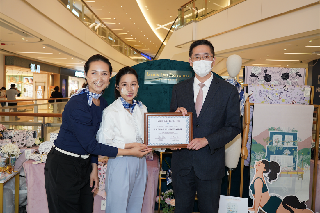 JARDIN DES FONTAINES: A Celebration of Heritage and Innovation| Olympian City 2, Hong Kong