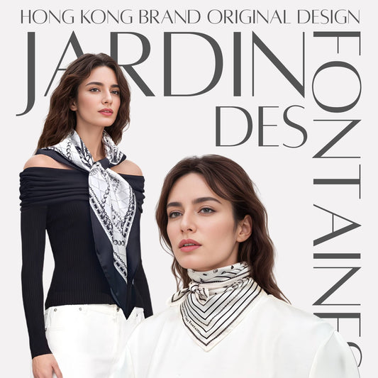 Express Yourself, Define Your Life | JARDIN DES FONTAINES