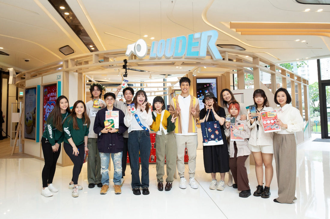 VIU TV Program - LOUDER x HKDI Presents: LOUDER Entrepreneurship