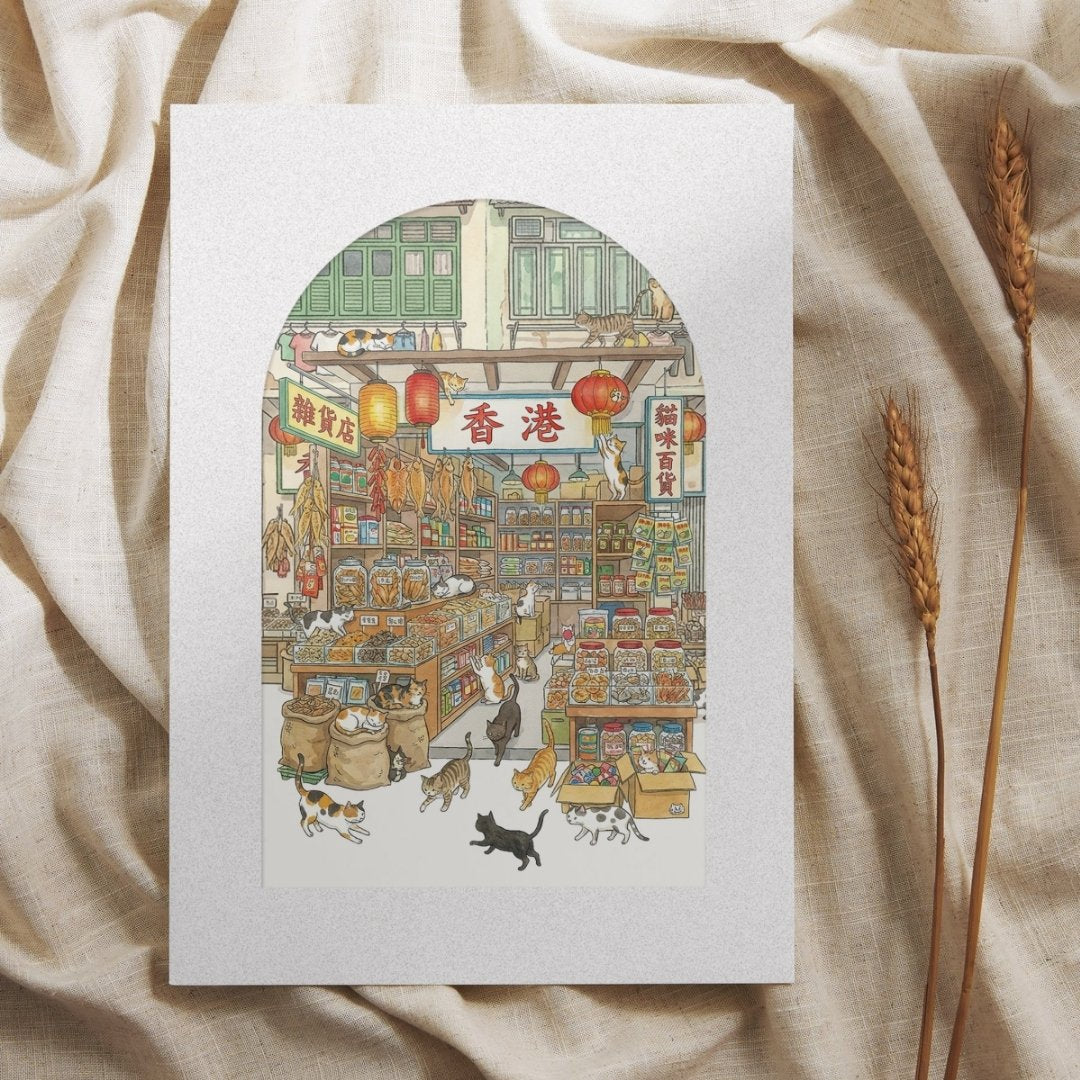 Meow Grocery Store Wall Art