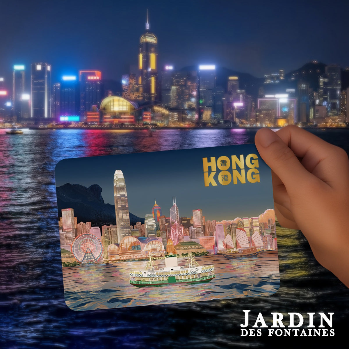 維港夜景燙金原創明信片