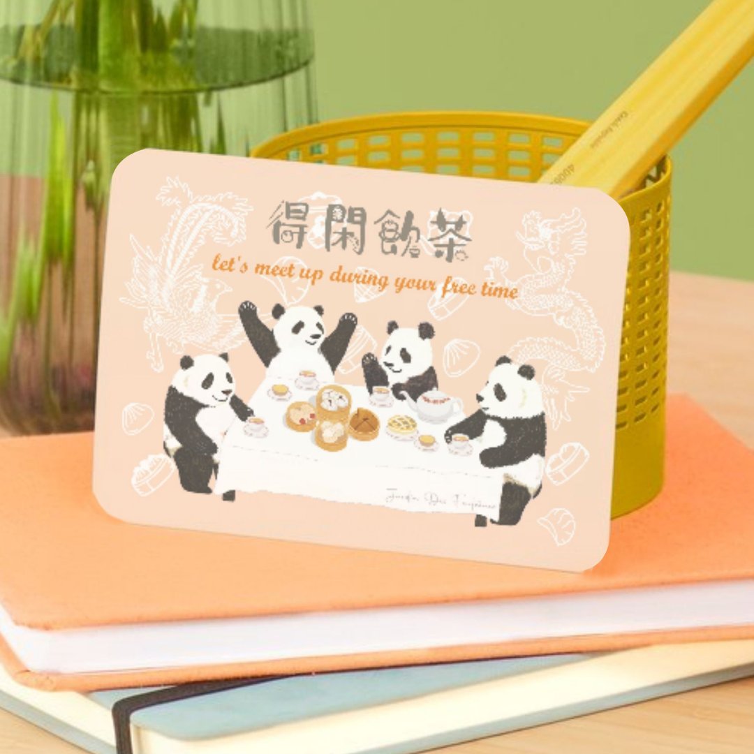 得閑飲茶原創明信片