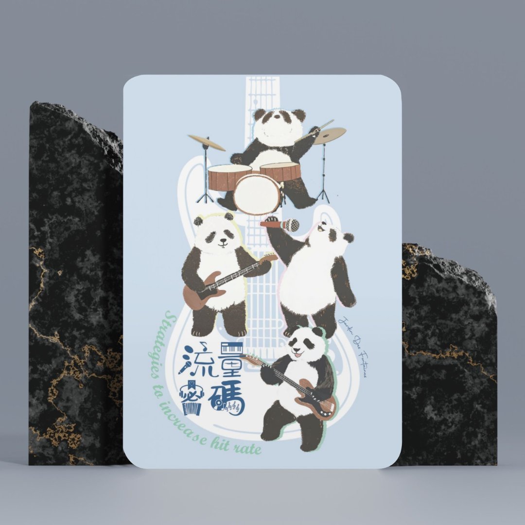 流量密碼原創明信片