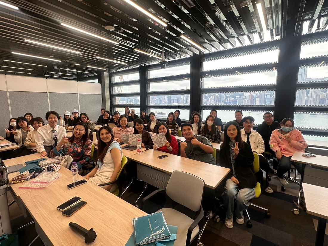 The Art of Branding x  The Hang Seng University of Hong Kong (HSUHK)