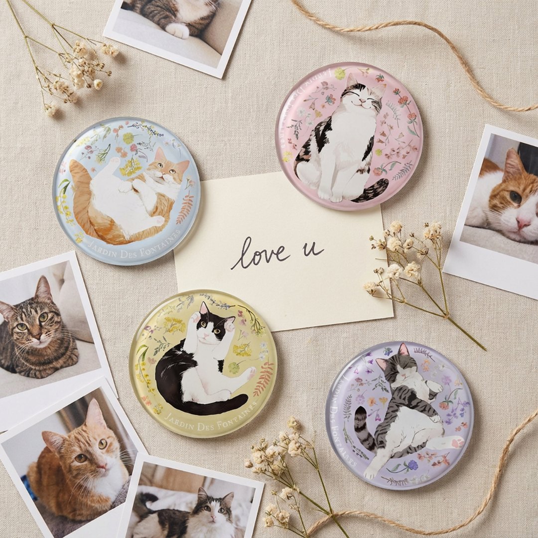 Cat Crystal Fridge Magnet