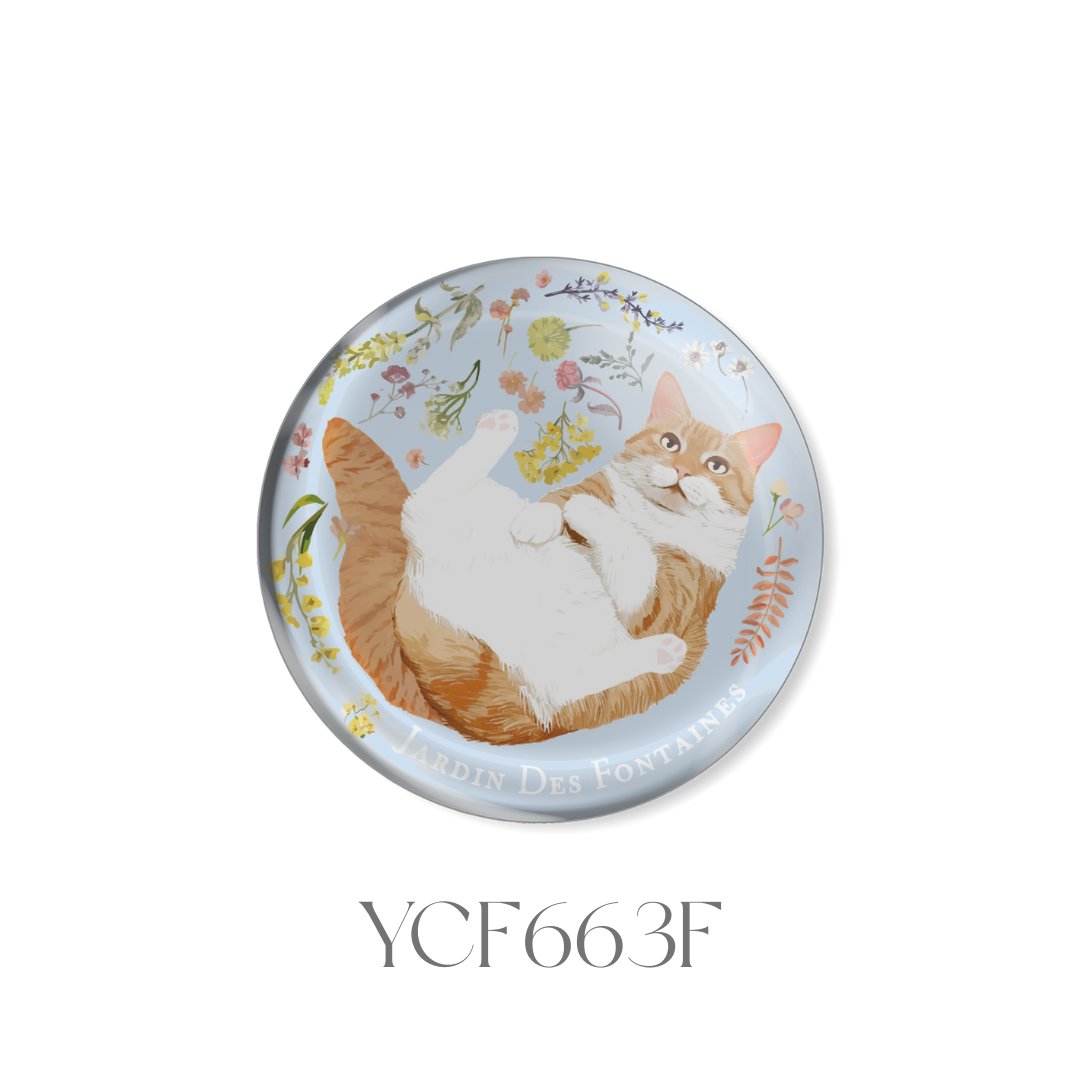 Cat Crystal Fridge Magnet