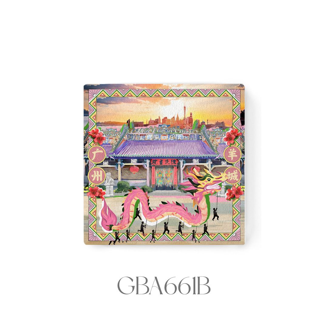 JDF X Guangzhou Bookstore Ceramic Fridge Magnet