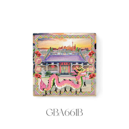 JDF X Guangzhou Bookstore Ceramic Fridge Magnet