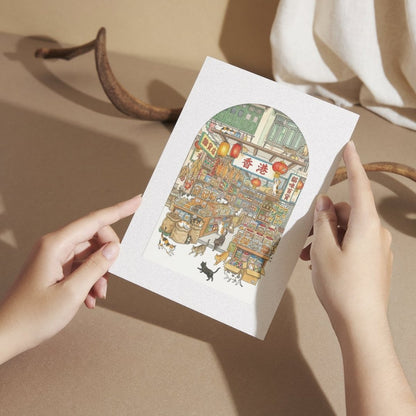 Meow Grocery Store Wall Art