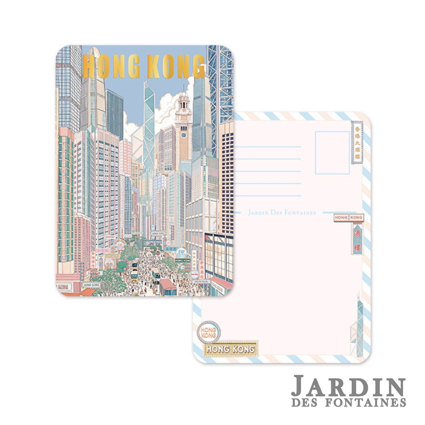 City View Hot Stamping Postcard