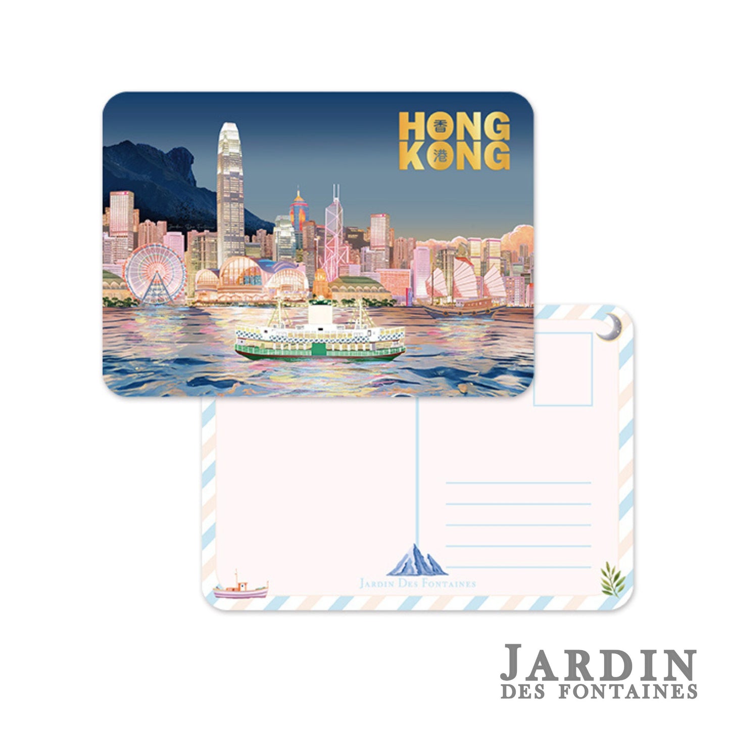Victoria Harbour Nightscape Hot Stamping Postcard
