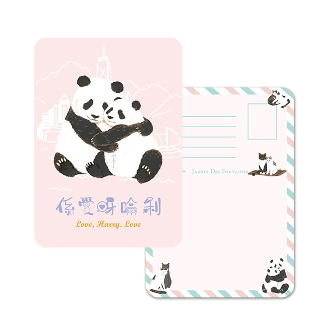 Love Harry Love Postcard